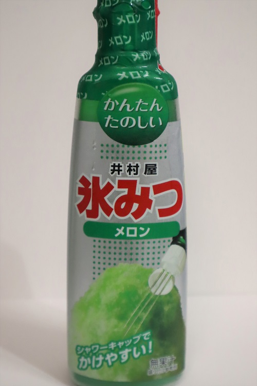 暑い夏はメロンソーダ！カキ氷シロップがあれば炭酸水で作れるよ！｜ぐるメロン