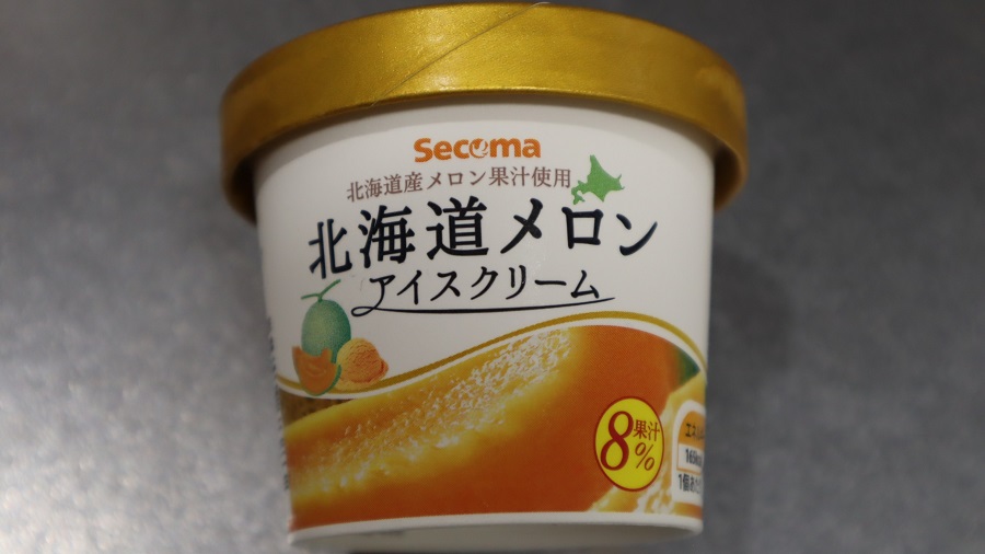 北海道メロンアイスクリーム3